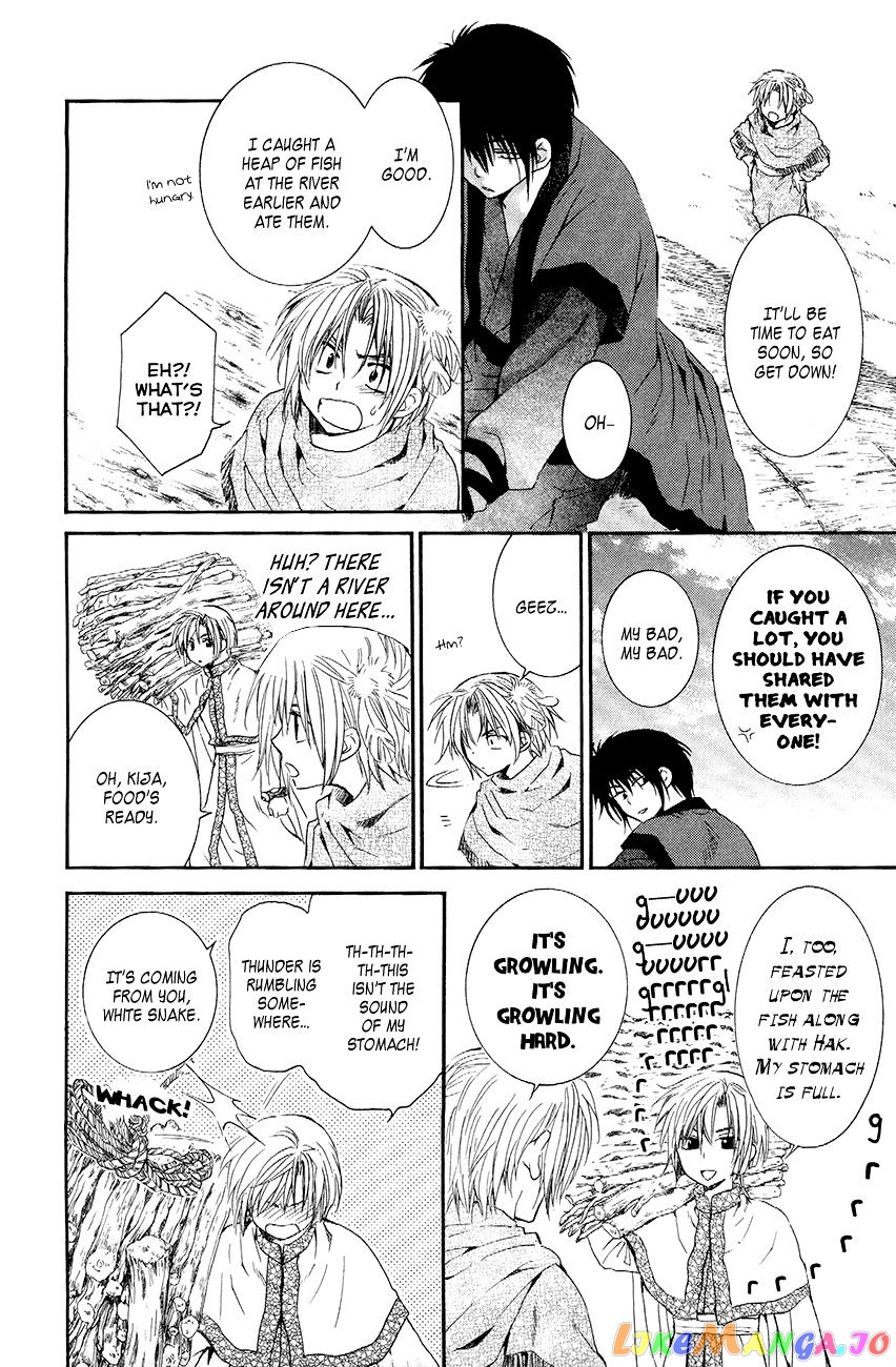 Akatsuki No Yona Chapter 48 image 15